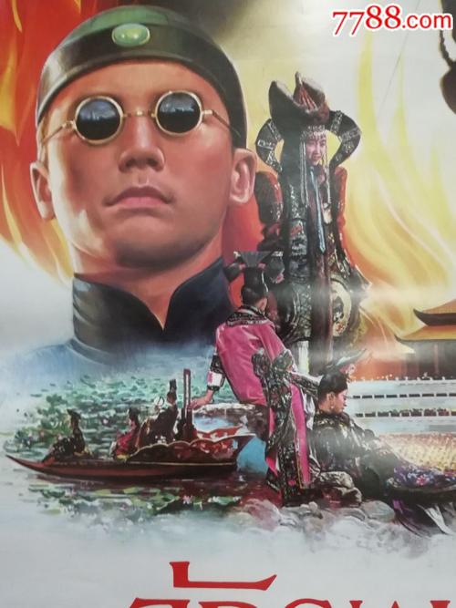 天津不动产查询证明去哪开